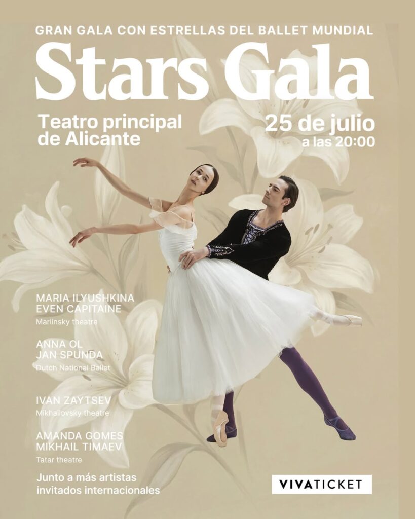 Stars gala